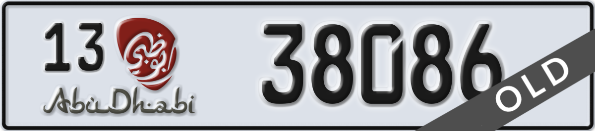 abu dhabi License Plate Number 38086 Code 13