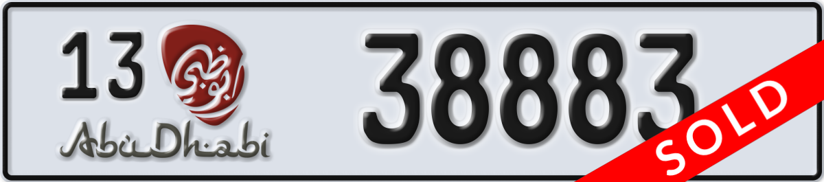abu dhabi License Plate Number 38883 Code 13