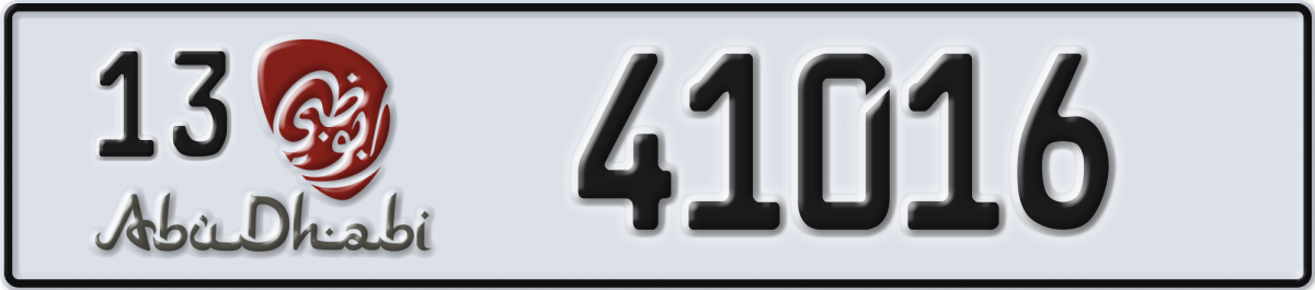 abu dhabi License Plate Number 41016 Code 13