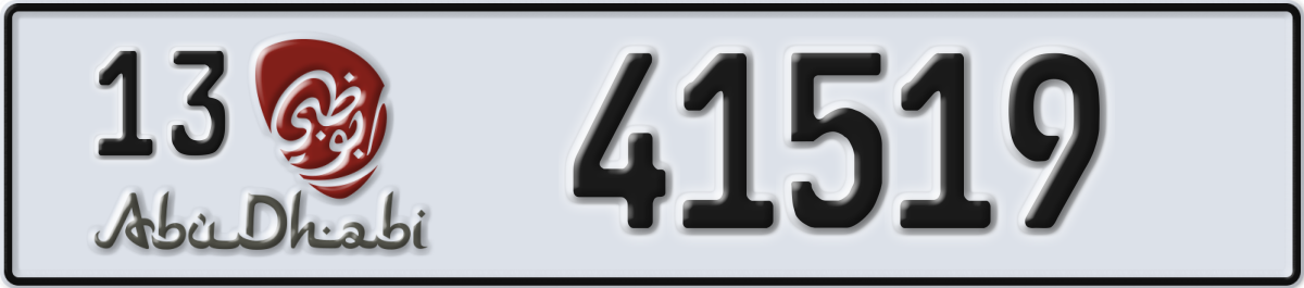 abu dhabi License Plate Number 41519 Code 13