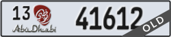 abu dhabi - code - 13 - number -41612