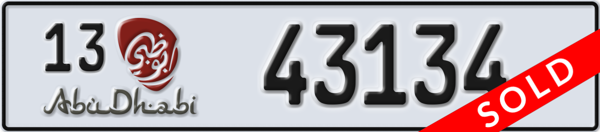abu dhabi License Plate Number 43134 Code 13