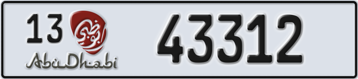 abu dhabi License Plate Number 43312 Code 13