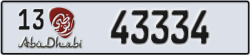abu dhabi - code - 13 - number -43334
