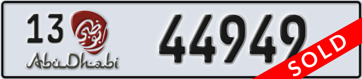 abu dhabi License Plate Number 44949 Code 13