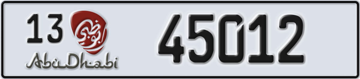 abu dhabi License Plate Number 45012 Code 13