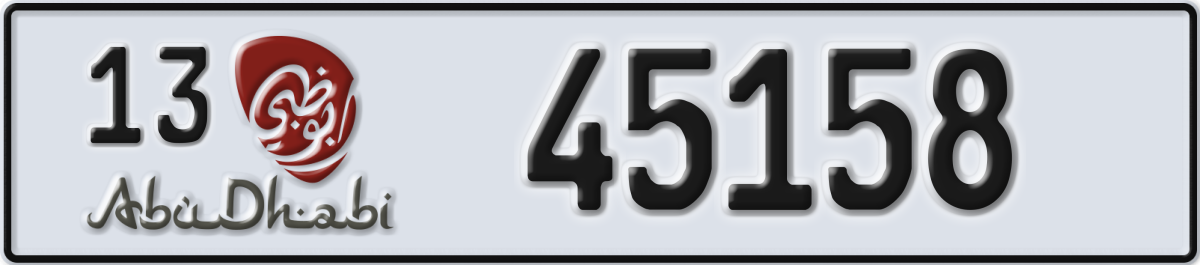 abu dhabi License Plate Number 45158 Code 13