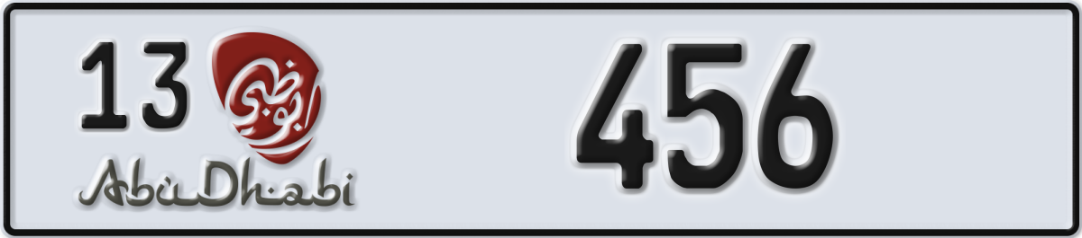 abu dhabi License Plate Number 456 Code 13
