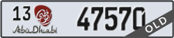 abu dhabi - code - 13 - number -47570