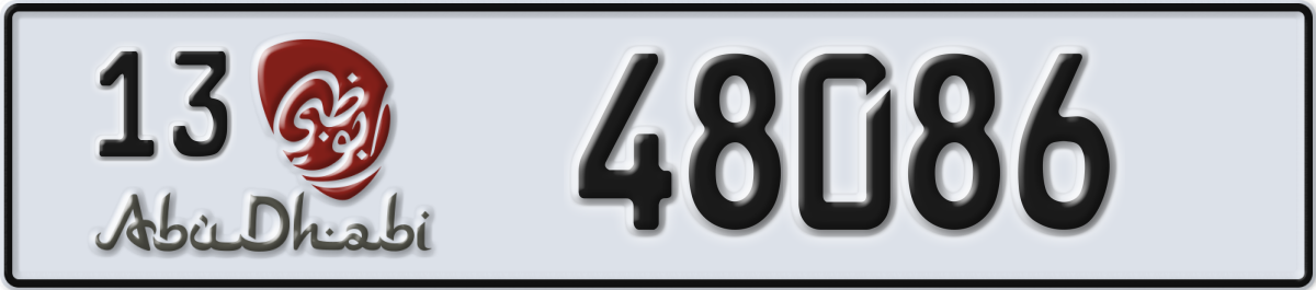abu dhabi License Plate Number 48086 Code 13