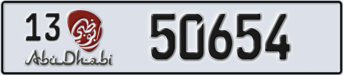 abu dhabi License Plate Number 50654 Code 13