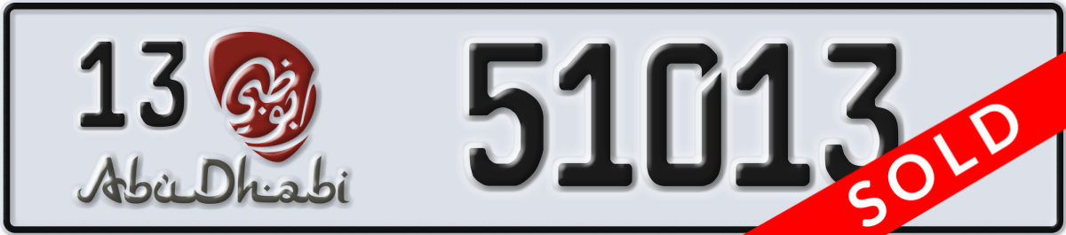 abu dhabi License Plate Number 51013 Code 13