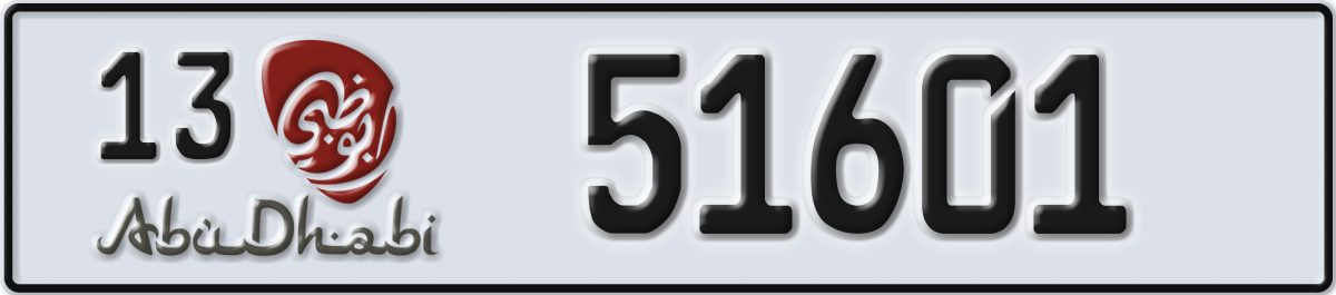 abu dhabi License Plate Number 51601 Code 13