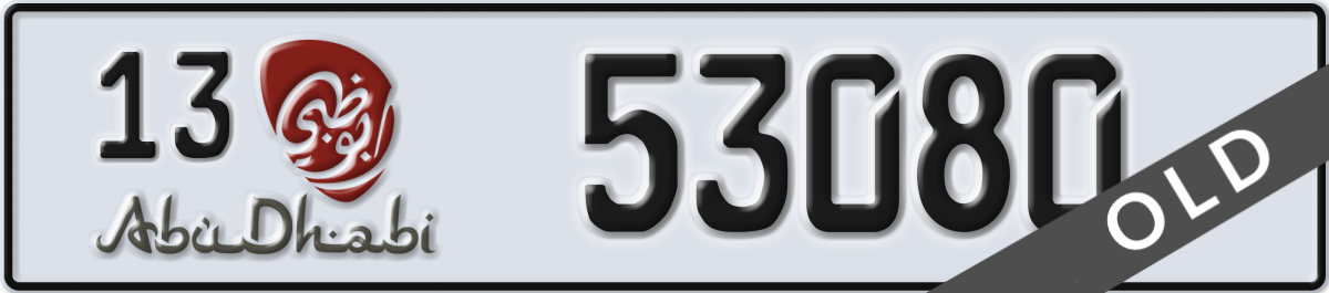 abu dhabi License Plate Number 53080 Code 13