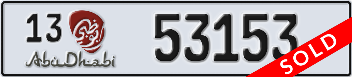 abu dhabi License Plate Number 53153 Code 13