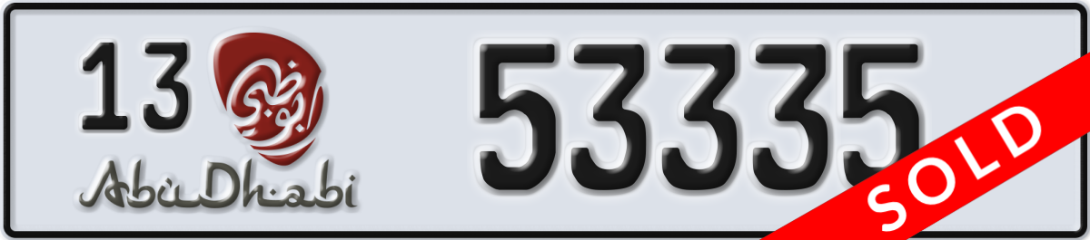 abu dhabi License Plate Number 53335 Code 13