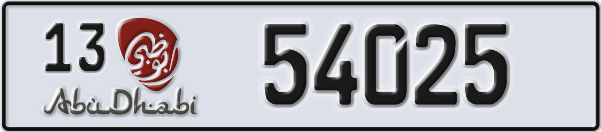 abu dhabi License Plate Number 54025 Code 13