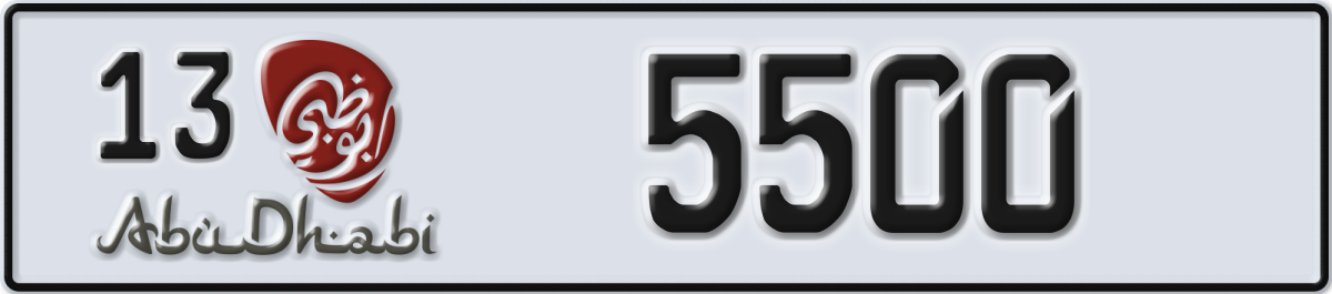 abu dhabi License Plate Number 5500 Code 13