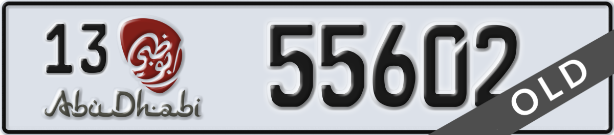 abu dhabi License Plate Number 55602 Code 13