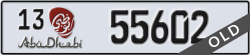 abu dhabi - code - 13 - number -55602