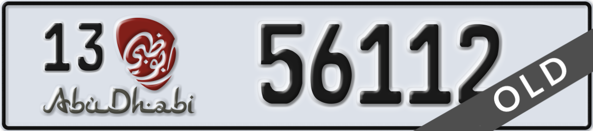 abu dhabi License Plate Number 56112 Code 13