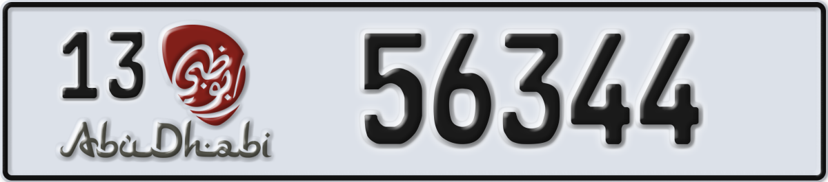 abu dhabi License Plate Number 56344 Code 13