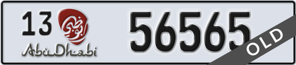 abu dhabi License Plate Number 56565 Code 13