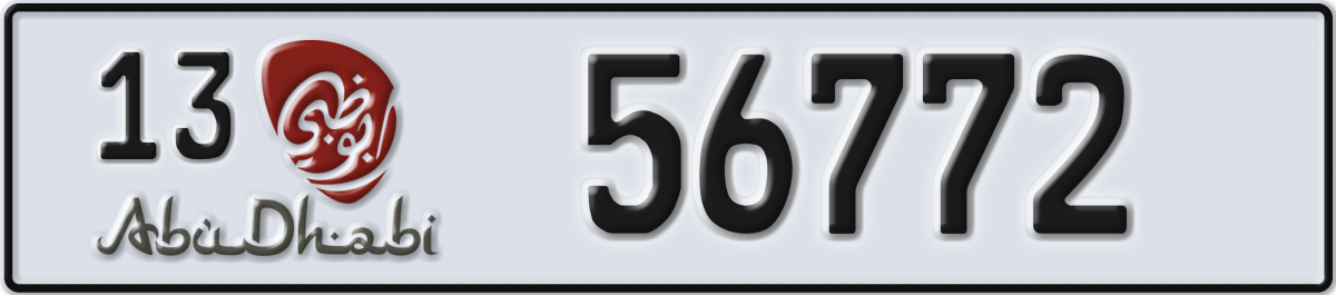 abu dhabi License Plate Number 56772 Code 13