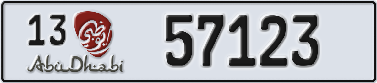 abu dhabi License Plate Number 57123 Code 13