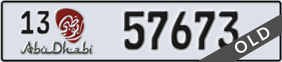 abu dhabi License Plate Number 57673 Code 13