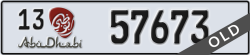 abu dhabi - code - 13 - number -57673