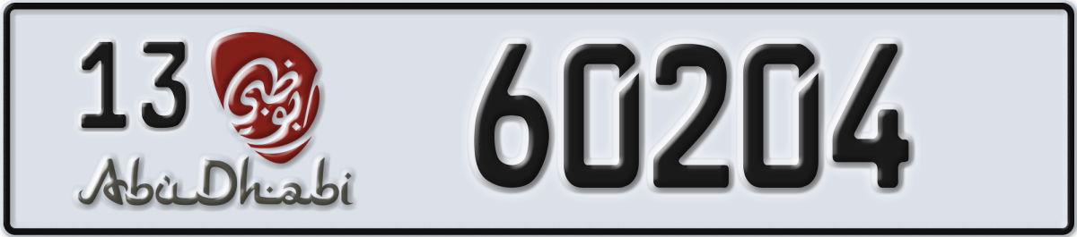 abu dhabi License Plate Number 60204 Code 13