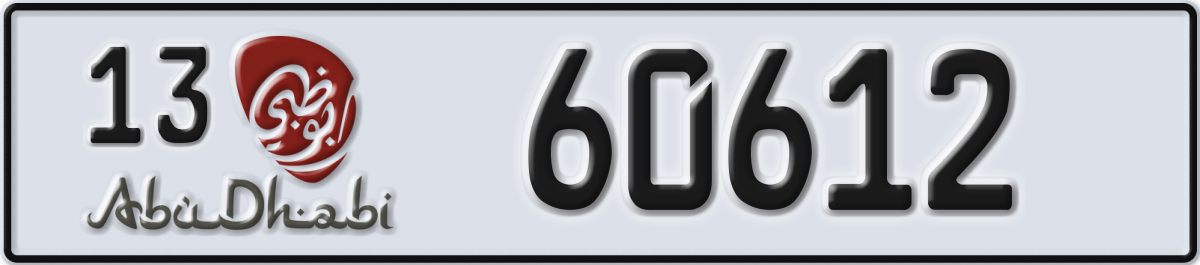 abu dhabi License Plate Number 60612 Code 13