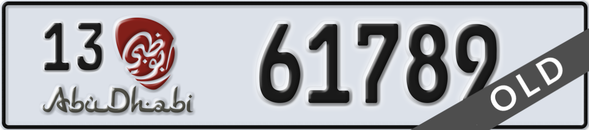 abu dhabi License Plate Number 61789 Code 13