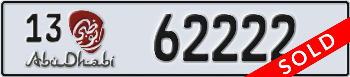 abu dhabi License Plate Number 62222 Code 13