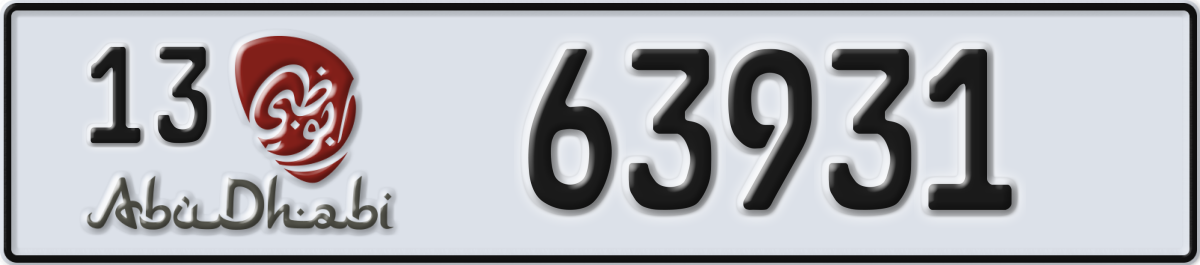 abu dhabi License Plate Number 63931 Code 13