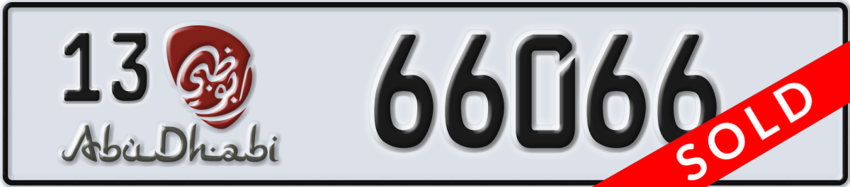 abu dhabi License Plate Number 66066 Code 13