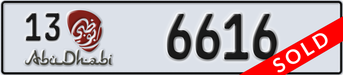 abu dhabi License Plate Number 6616 Code 13