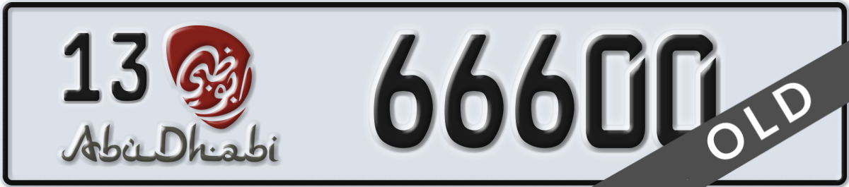 abu dhabi License Plate Number 66600 Code 13