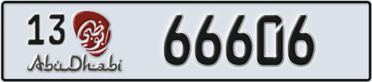 abu dhabi License Plate Number 66606 Code 13