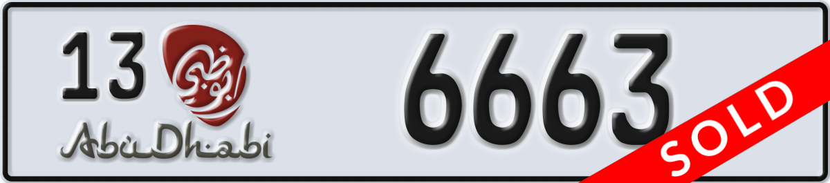 abu dhabi License Plate Number 6663 Code 13