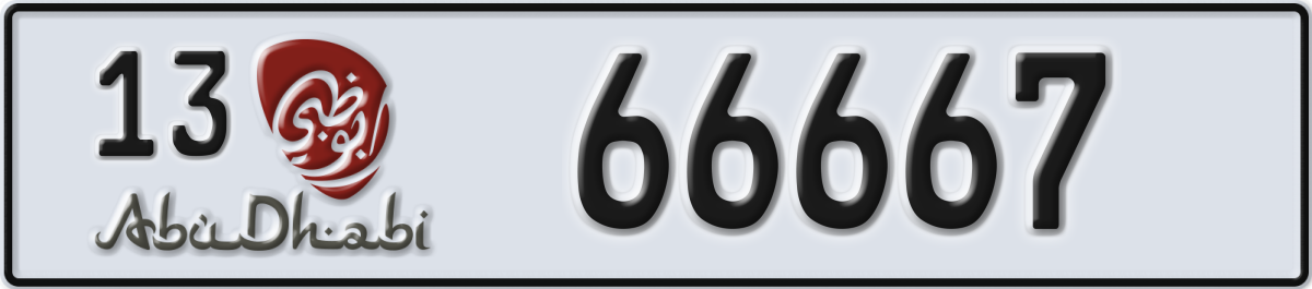 abu dhabi License Plate Number 66667 Code 13