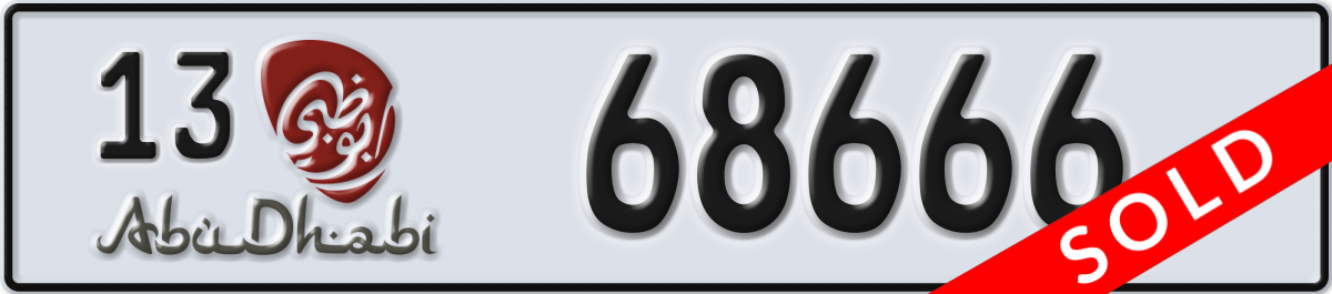 abu dhabi License Plate Number 68666 Code 13