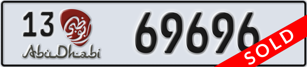 abu dhabi License Plate Number 69696 Code 13