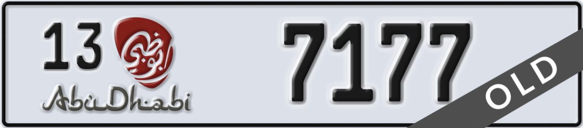 abu dhabi License Plate Number 7177 Code 13