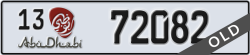 abu dhabi - code - 13 - number -72082