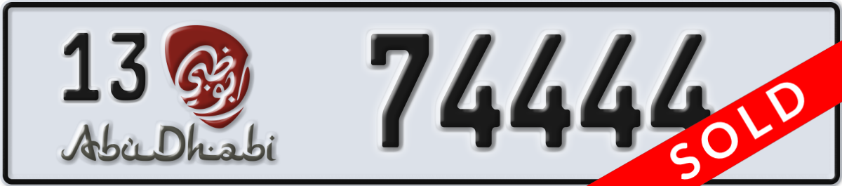 abu dhabi License Plate Number 74444 Code 13