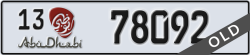 abu dhabi - code - 13 - number -78092