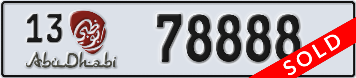 abu dhabi License Plate Number 78888 Code 13