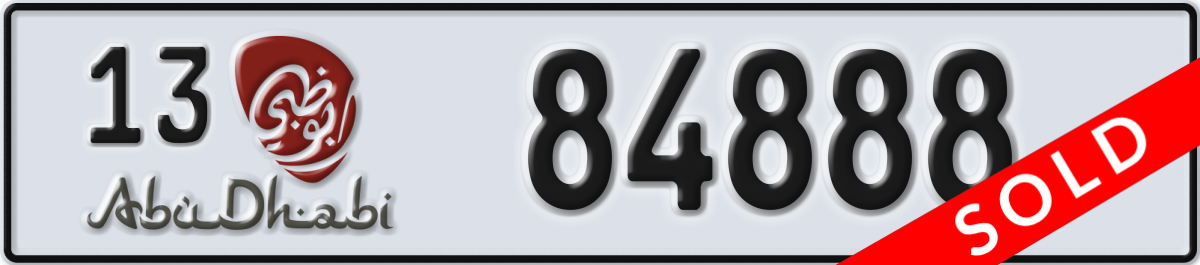 abu dhabi License Plate Number 84888 Code 13